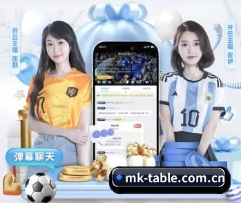 mk-table.com.cn的故事 - 体育资讯内容服务(MKSports)