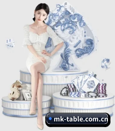 mk-table.com.cn APP(MKSports)